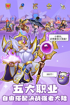 天成手机游戏_天成游戏平台_天成游戏app