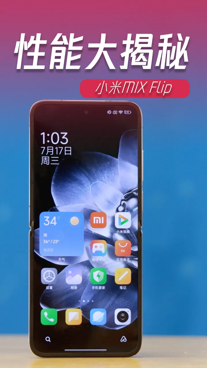 武汉游戏_武汉游戏手机测评_武汉手游吧