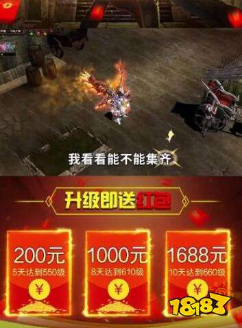 排行好玩主播手机游戏_最好玩的手机游戏主播排行_主播推荐的手机游戏