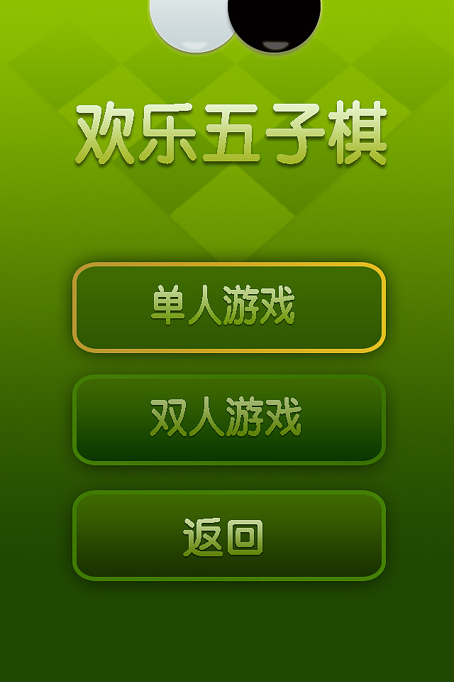 玩手机游戏需要用有线电视吗_玩游戏需要用的手机有哪些_手机玩游戏需要什么设备