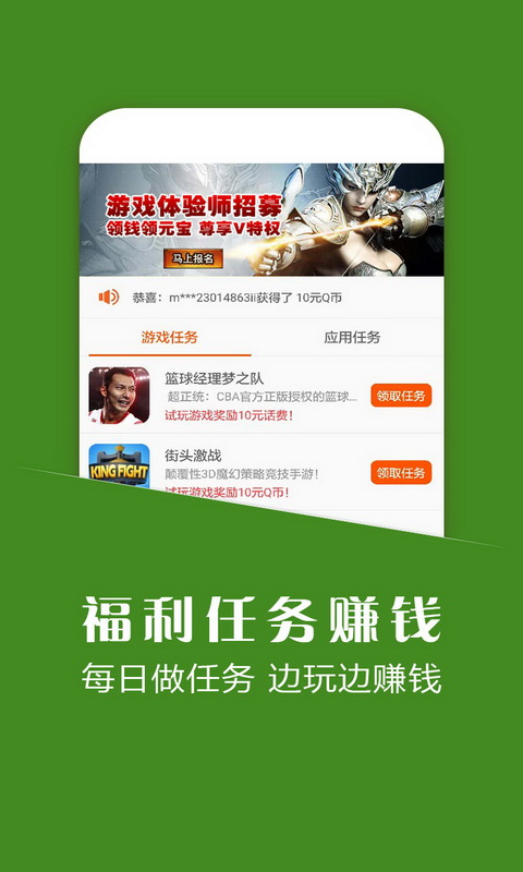 玩手机游戏需要用有线电视吗_手机玩游戏需要什么设备_玩游戏需要用的手机有哪些