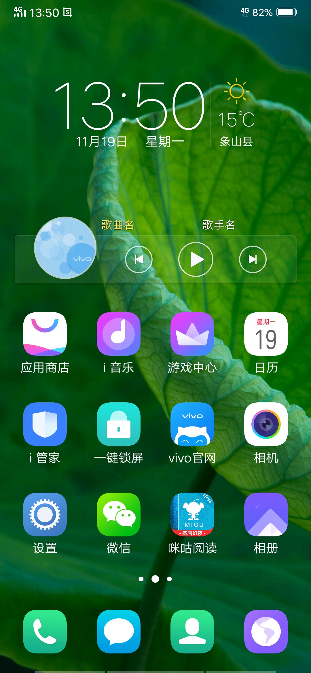 手机玩游戏需要什么设备_玩手机游戏需要用有线电视吗_玩游戏需要用的手机有哪些