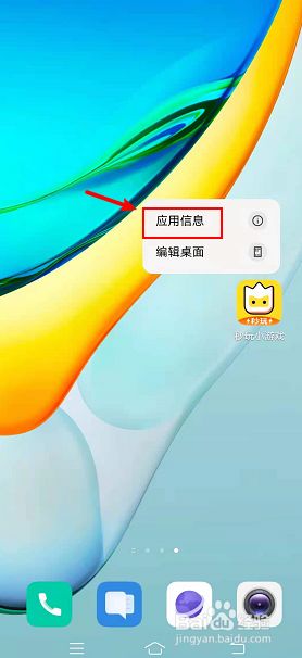 电池会影响游戏流畅吗_玩游戏手机电池损耗大_玩游戏伤手机电池
