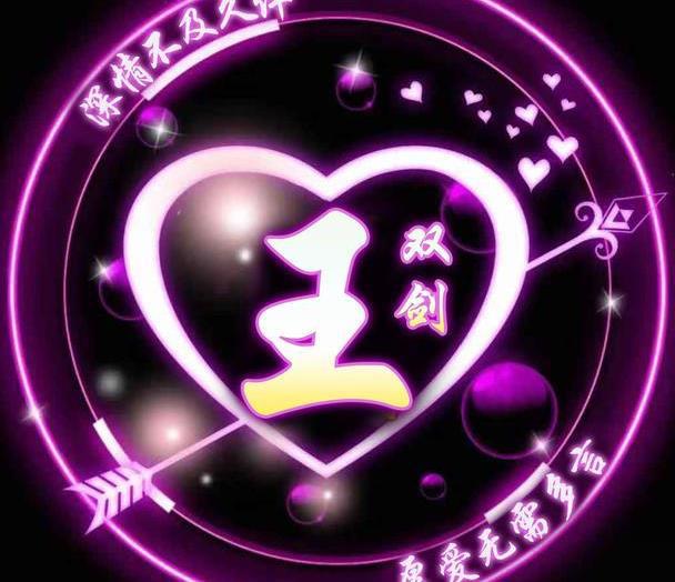 阿良良木健_阿良良木_阿良良木月火