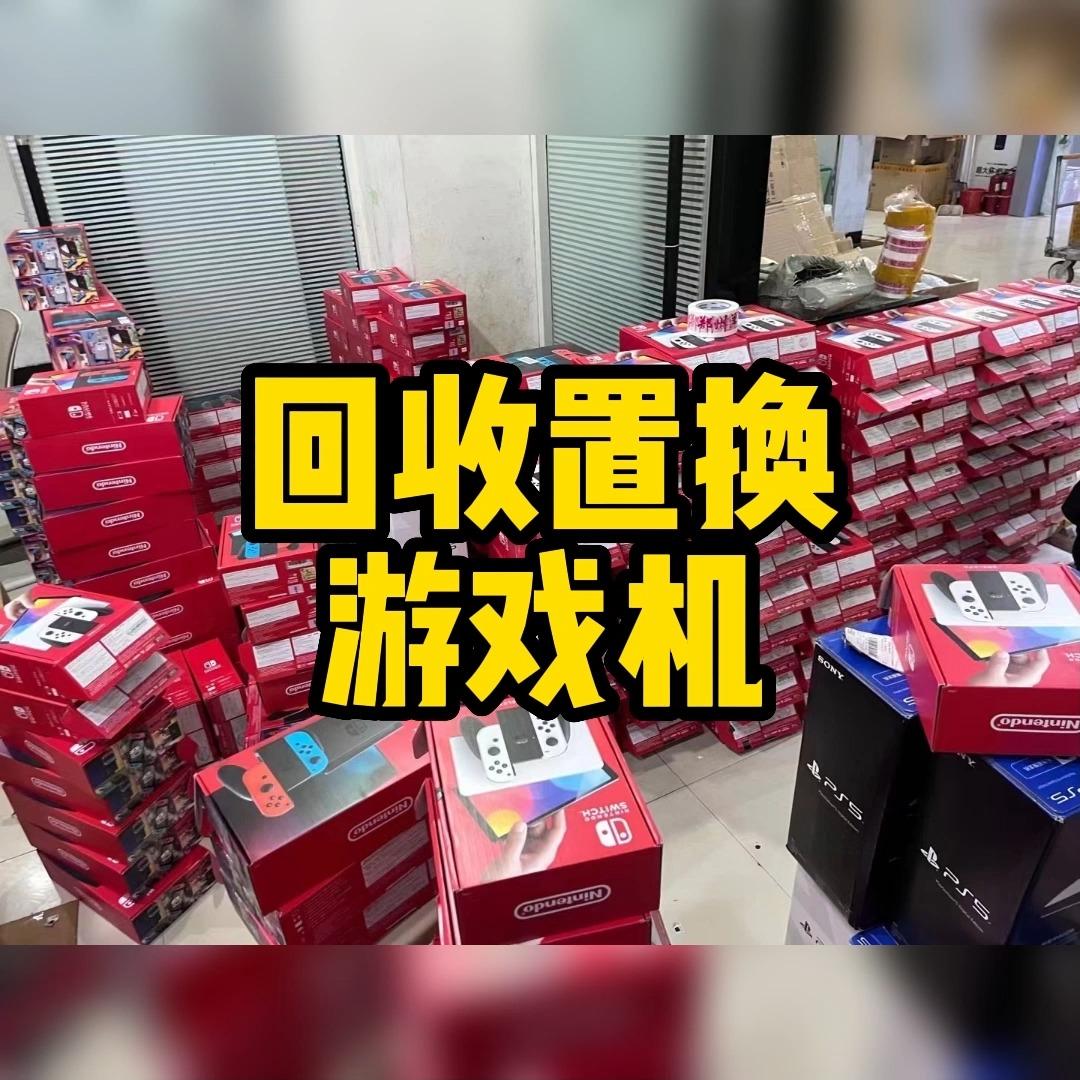 知乎能玩机手机游戏的软件_知乎能玩机手机游戏有哪些_游戏机能当手机玩吗知乎