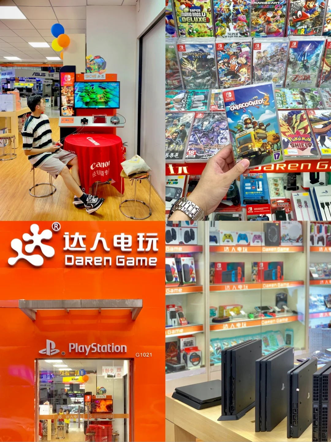 知乎能玩机手机游戏有哪些_知乎能玩机手机游戏的软件_游戏机能当手机玩吗知乎