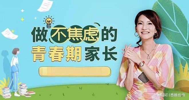 中考吉林时间表_吉林中考时间_中考吉林时间2021具体时间