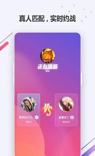歪歪手游下载手机版_歪歪传手机游戏_歪歪手游助手官方
