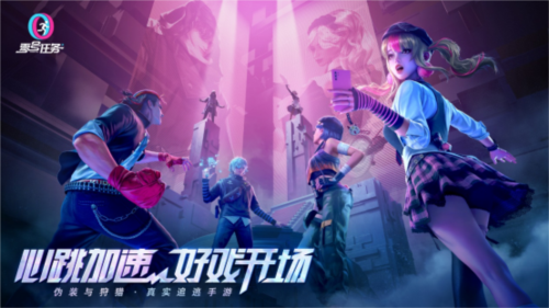 歪歪传手机游戏_歪歪手游下载手机版_歪歪手游助手官方