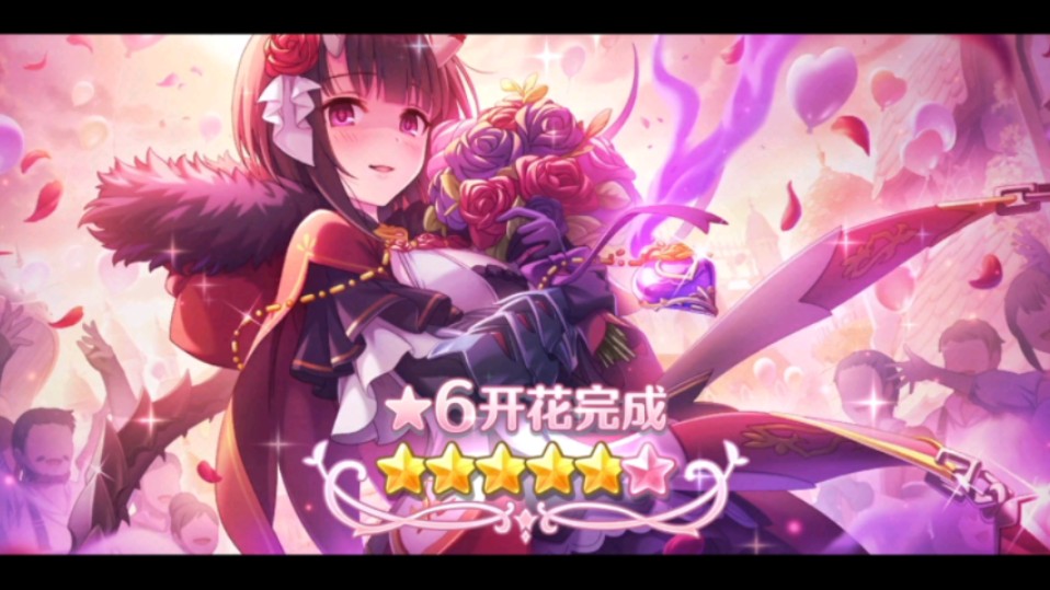 连结公主依里和西里头像_连结公主百度百科_公主连结redive