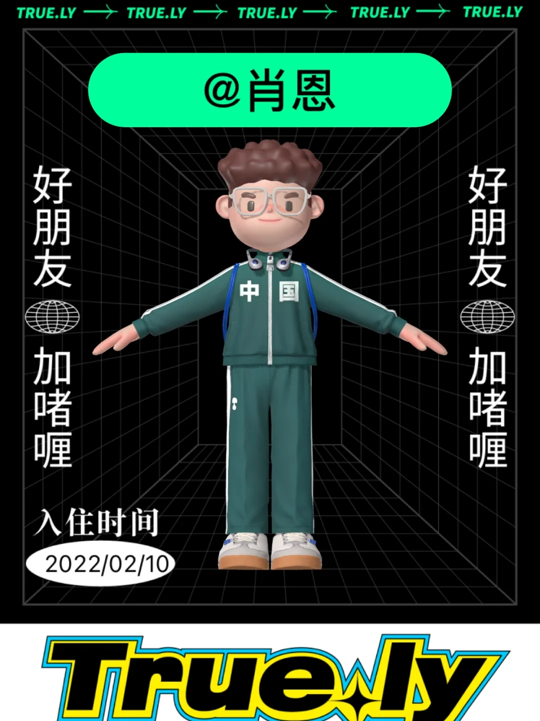 武汉游戏ui_武汉手机小游戏_武汉手机游戏开发