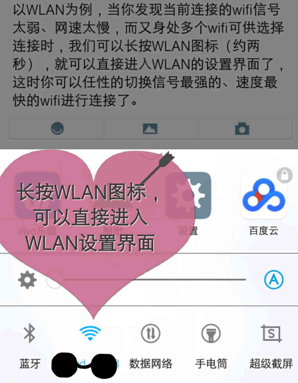 要玩电脑手机游戏用什么平板_要不要用电脑玩手机游戏_要玩电脑手机游戏用什么软件