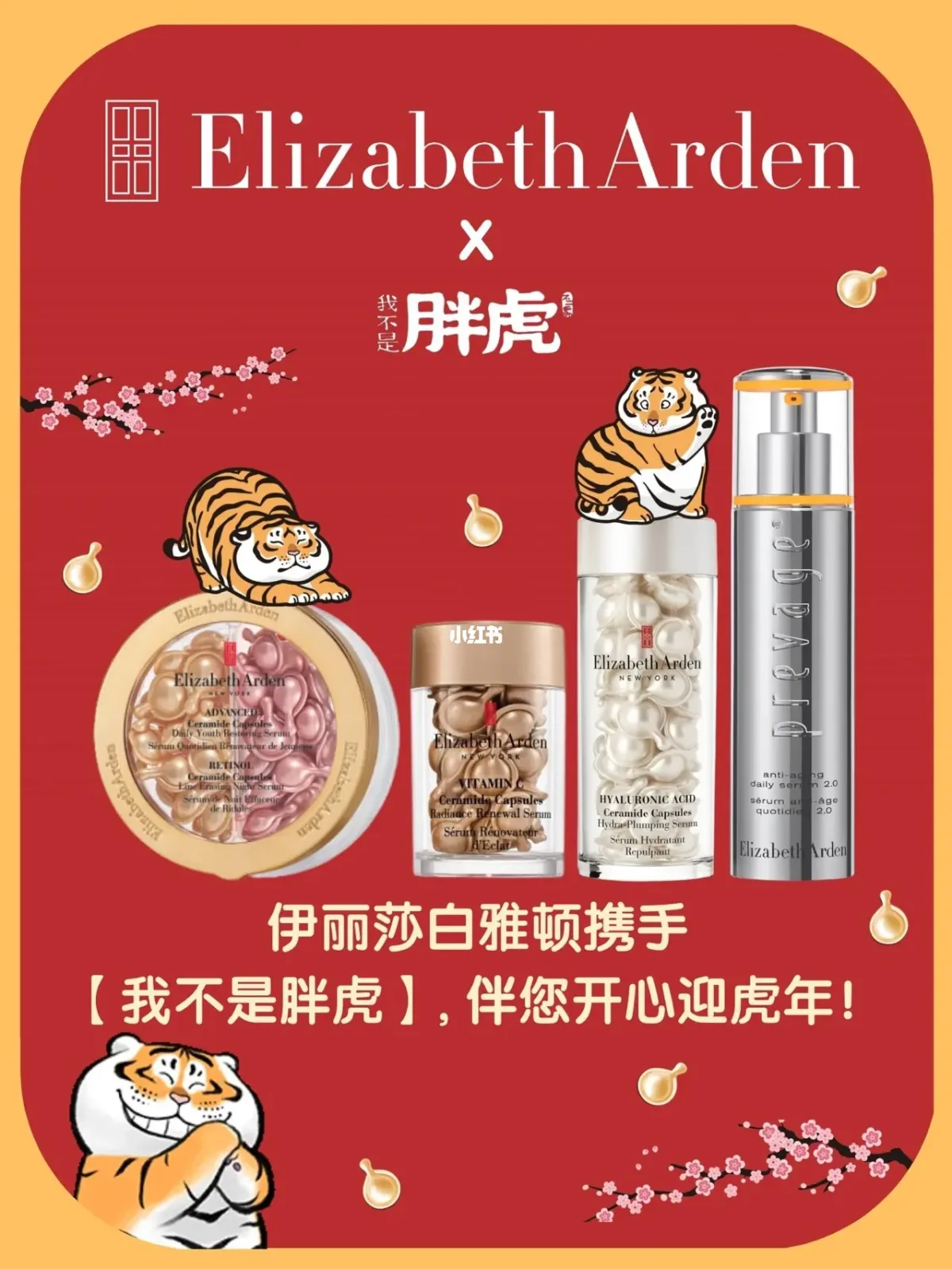 伊莉莎手机游戏_手机游戏伊莉莎怎么玩_手机游戏伊莉莎怎么打