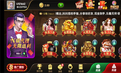 驾驶模拟app_驾驶类模拟游戏手机版_推荐手机驾驶模拟游戏软件