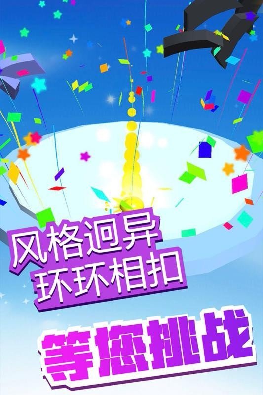 最近幻想手机游戏下载_幻想游戏有没有手机版_幻想游戏安装包