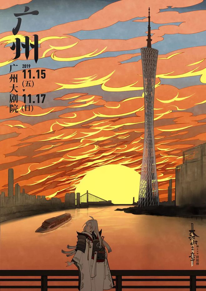 网易游戏手机销量排名_网易销量排名手机游戏有哪些_网易游戏排行榜前十名手游热度