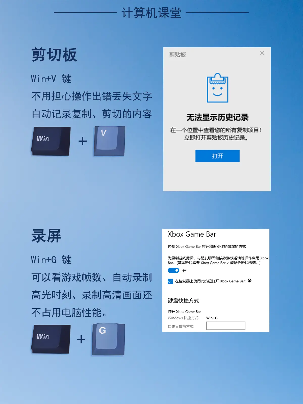直播端电脑手机游戏怎么弄_手机直播电脑游戏软件_手机怎么在电脑端直播游戏