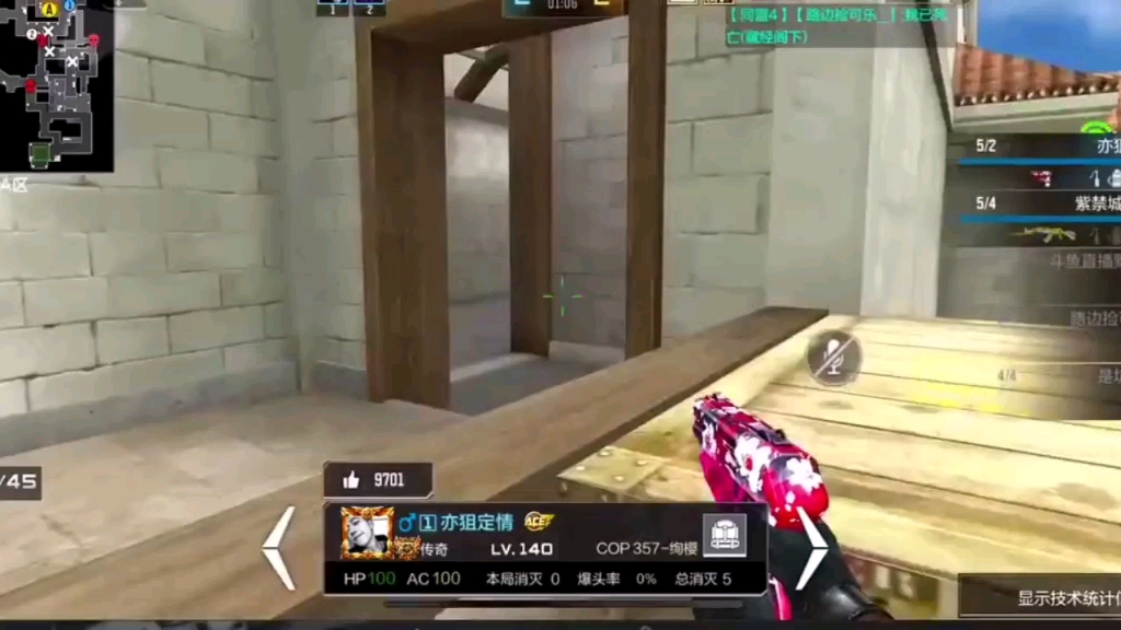 星耀对决手机游戏版_星耀对决单机_对决版星耀手机游戏叫什么