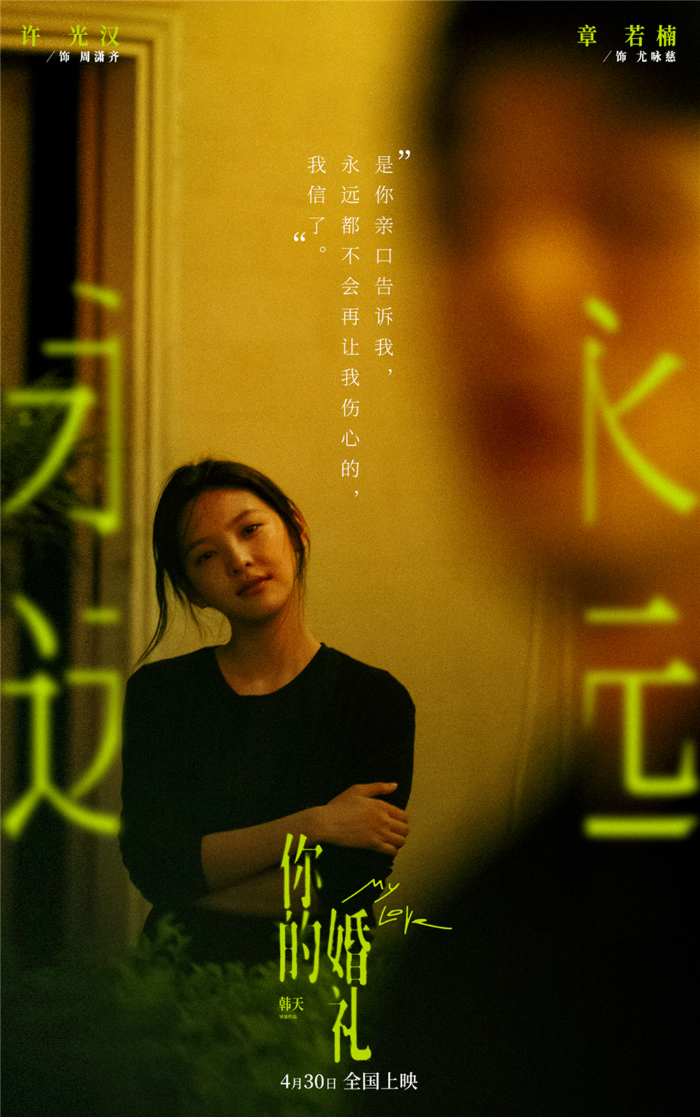 一类卡二类银行卡区别_校园卡和普通卡区别_n卡和a卡的区别