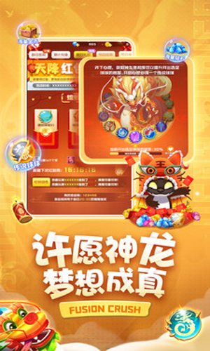 换装小米手机游戏_小米自带游戏换装_小米手机游戏换装