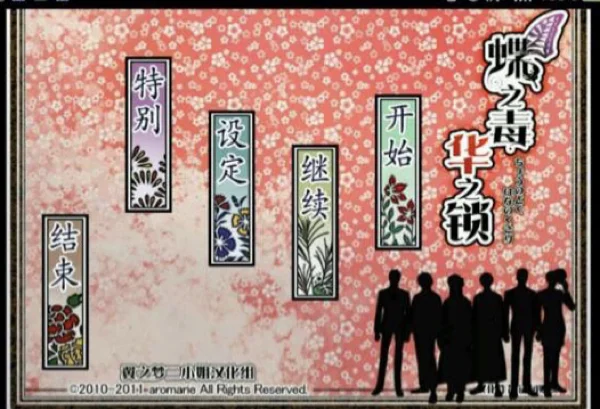 玩手机的约定_玩手机游戏约定_约定玩手机游戏怎么玩