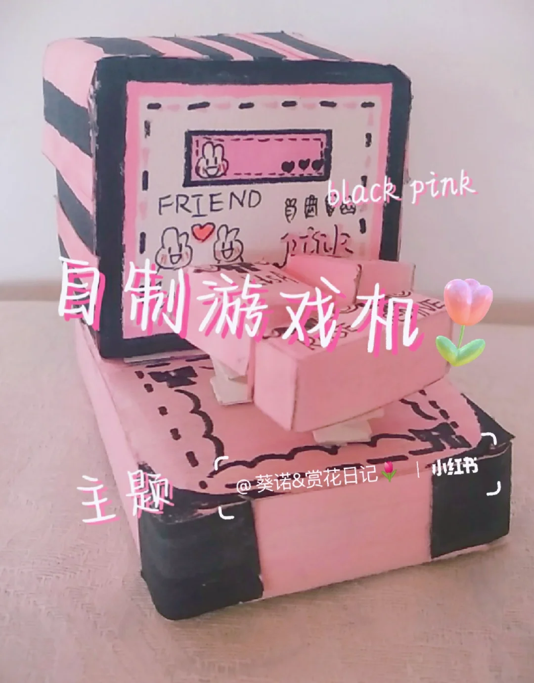 自制手机的游戏_自己做手机小游戏_自制手机游戏机小视频教程