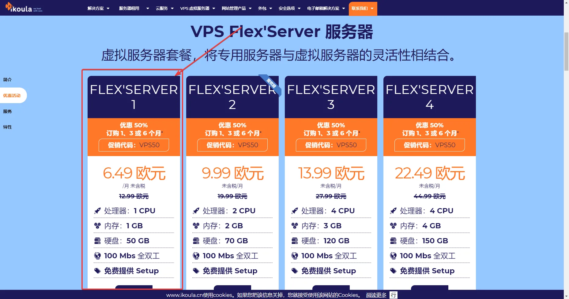 硬盘安装游戏_硬盘游戏手机能玩吗_硬盘游戏怎么下载手机