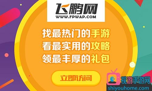 绑定问道手机游戏安全吗_问道绑定app_问道绑定手机游戏
