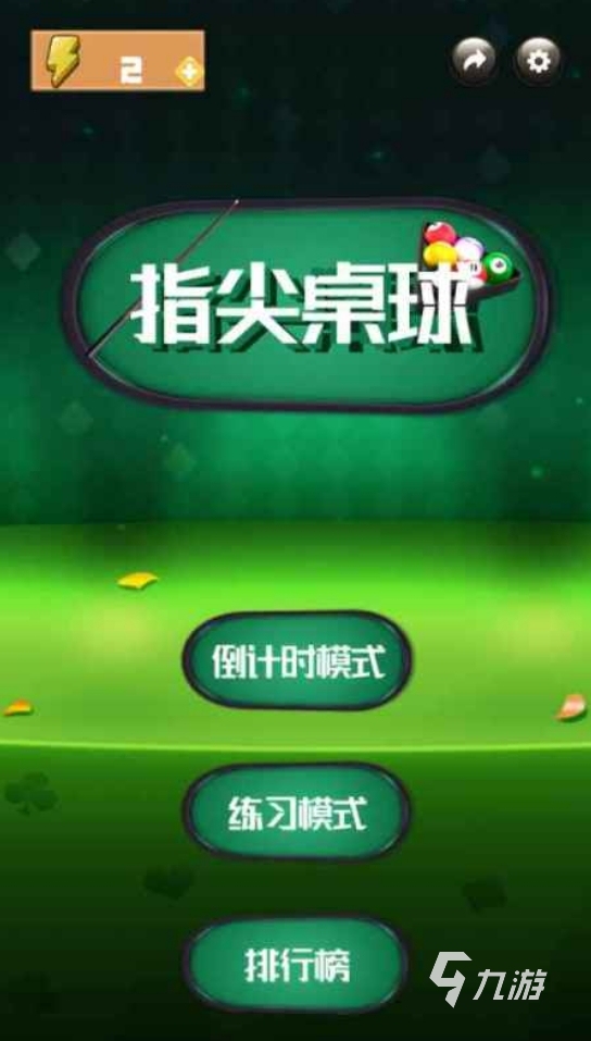 游戏手机质量最好_质量好的游戏手机_质量手机好游戏排行榜