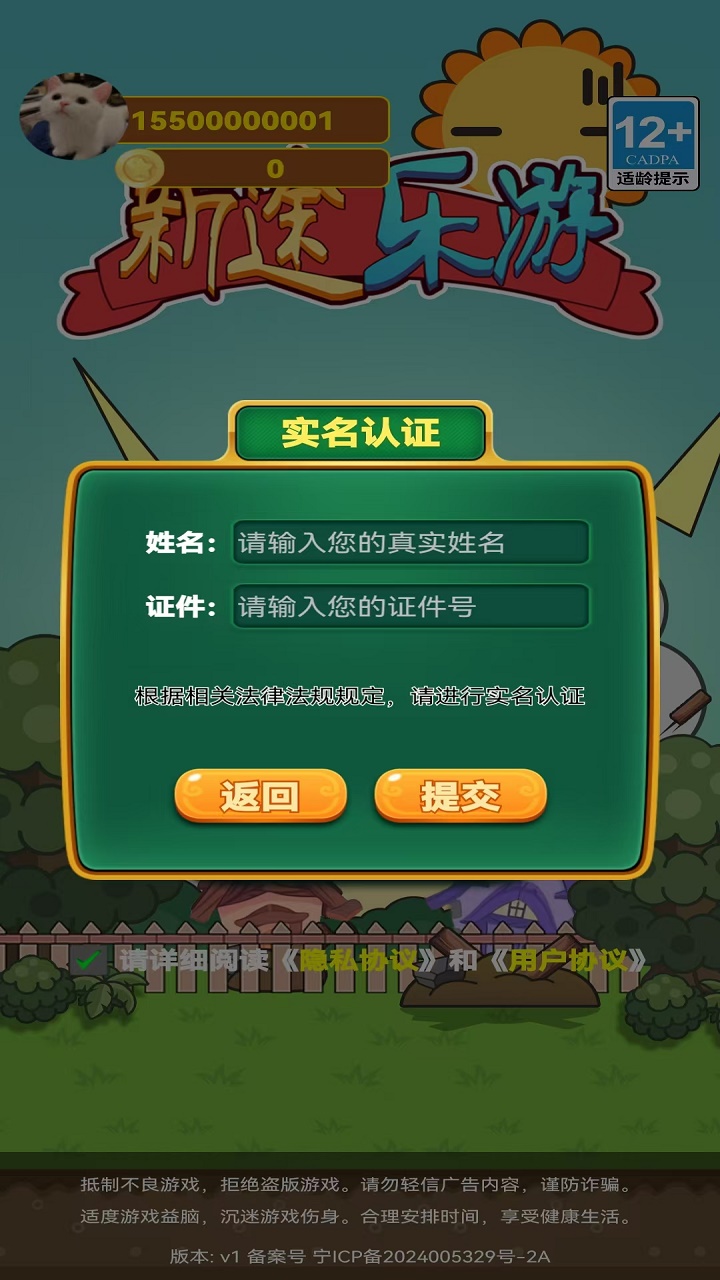 质量好的游戏手机_质量手机好游戏排行榜_游戏手机质量最好