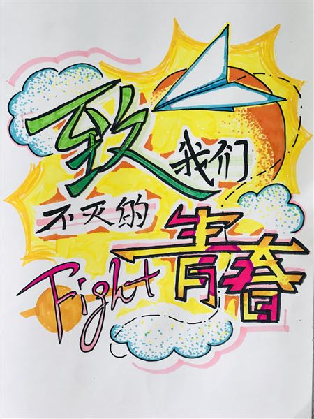 叶哲泰_叶哲泰_叶哲泰