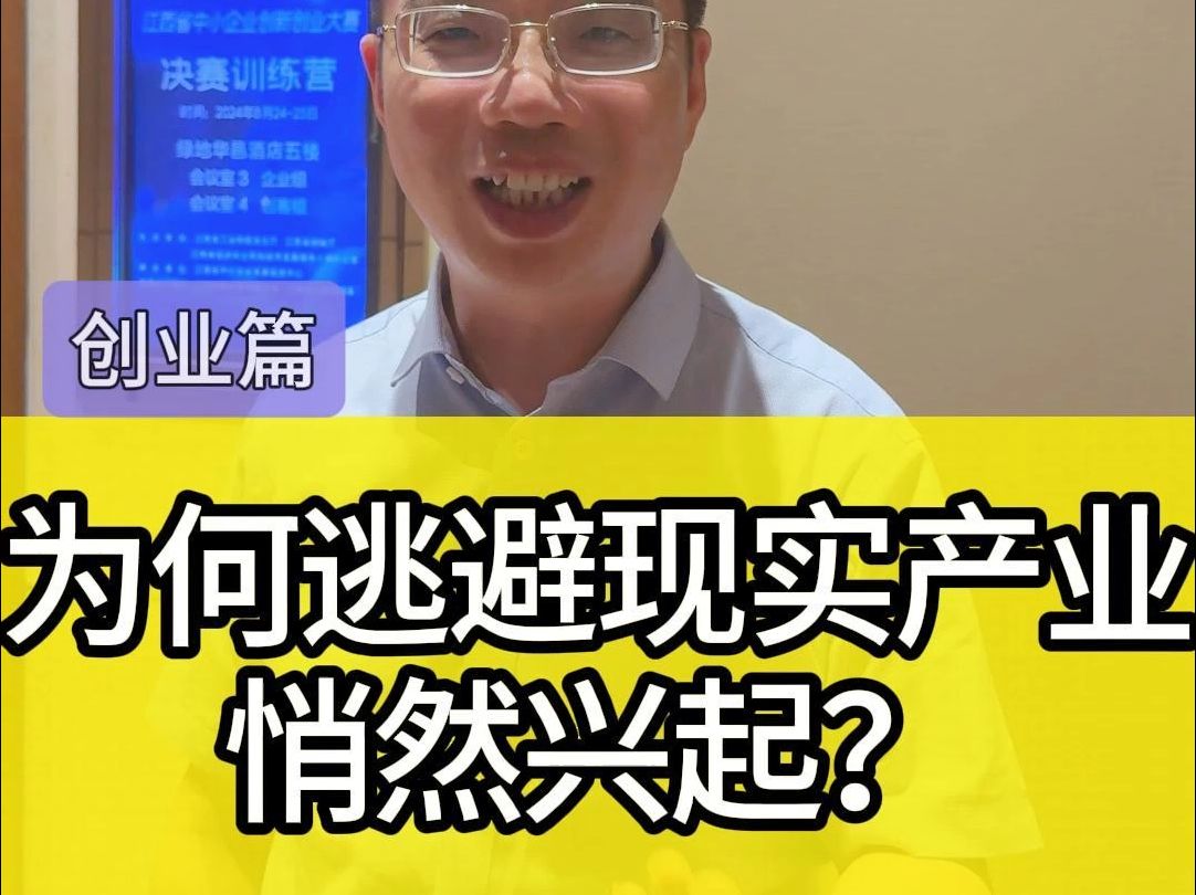 手机游戏设置密码忘记了怎么办_忘了手机游戏_原来手机的游戏密码忘了怎么办