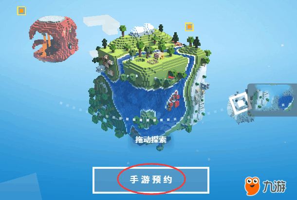 平板能手机游戏用吗_平板能手机游戏用手柄玩吗_游戏手机能和平板用吗