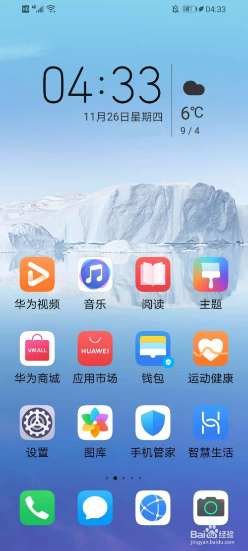 平板能手机游戏用手柄玩吗_平板能手机游戏用吗_游戏手机能和平板用吗