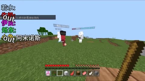 跳跳塔游戏_跳塔楼游戏_我的世界跳塔手机游戏视频