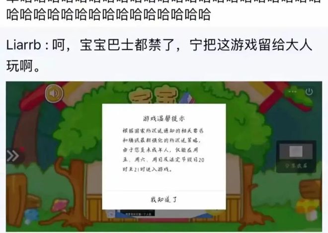 玩喜欢手机游戏的男人_一直不喜欢玩手机游戏_喜欢玩手游的人什么心态