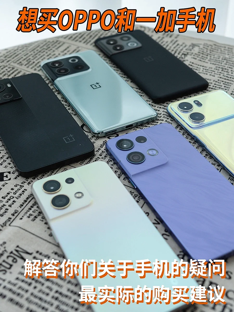 买手机游戏账号的平台哪个安全_买手机游戏账号哪个平台好_一元买个游戏手机