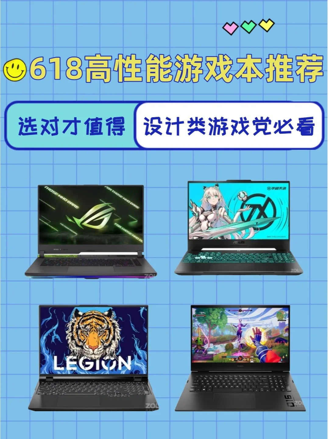 买手机游戏账号的平台哪个安全_一元买个游戏手机_买手机游戏账号哪个平台好