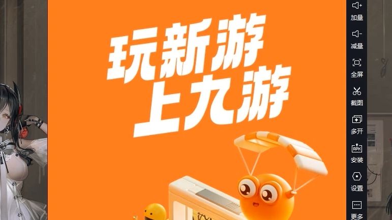 充值号码腾讯手机游戏怎么充_充值号码腾讯手机游戏安全吗_腾讯游戏充值手机号码