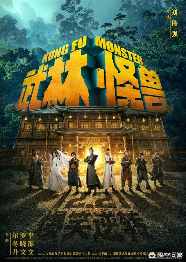 追龙免费观看_追龙免费观看普通话_追龙2免费观看完整