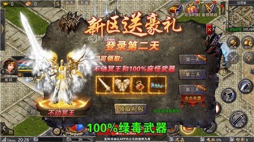推荐的游戏平台_下载游戏手机推荐平价游戏_平价好用的游戏手机