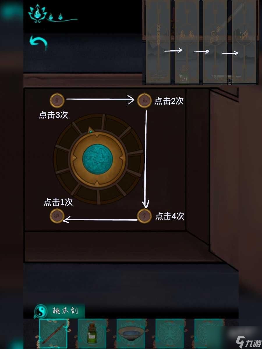 蜡烛转圈原理_蜡烛燃烧旋转_旋转手机挨个点燃蜡烛游戏