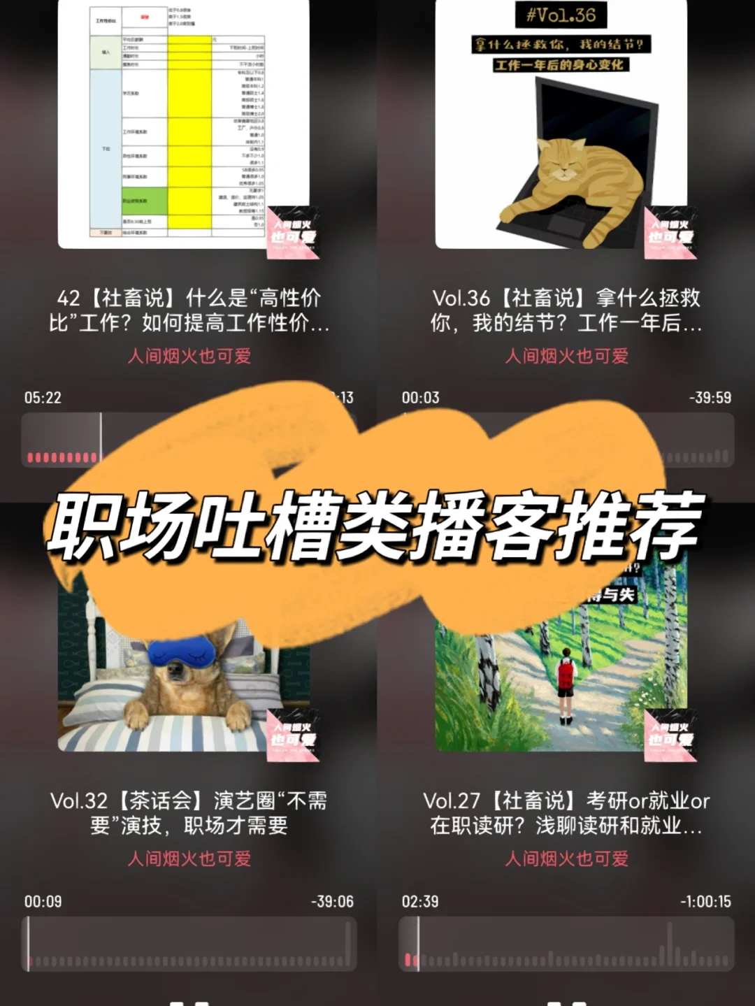 文字手机累游戏_十大耐玩手机文字游戏_纯文字类手机游戏