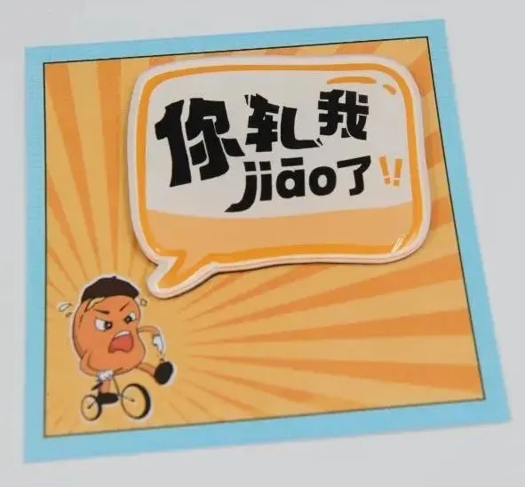 十大耐玩手机文字游戏_纯文字类手机游戏_文字手机累游戏
