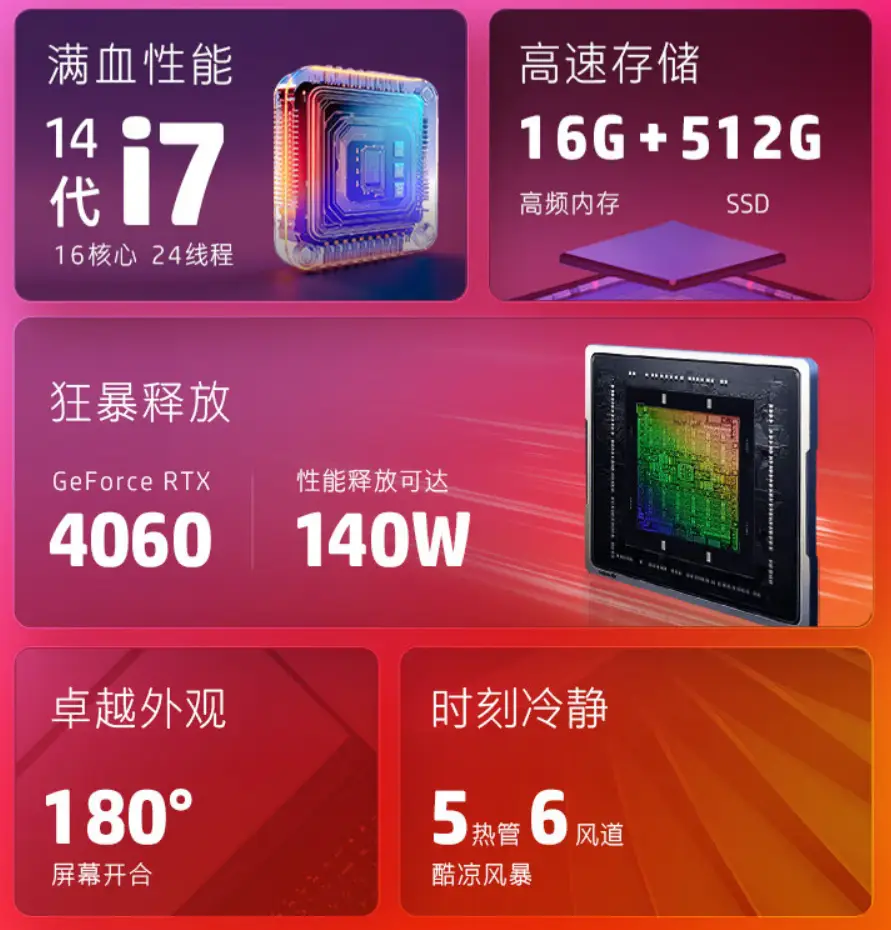 学生党玩游戏用什么手机_学生用电脑玩游戏手机推荐_学生党打游戏用的手机