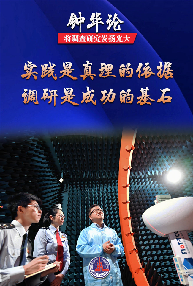 中华人民共和国成立时间_中华共和人民国成立多少周年_中华人民共和国成立时间