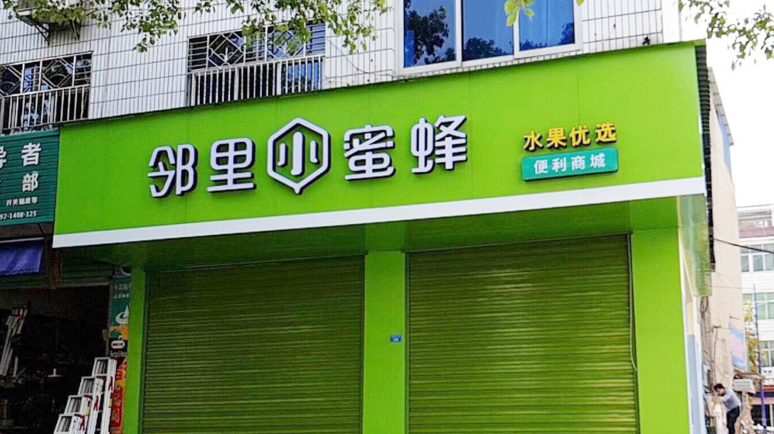 本地yum源配置文件_linuxyum源配置本地_本地yum源配置