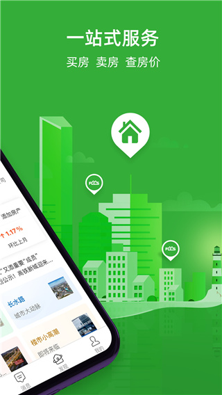 本地yum源配置_linuxyum源配置本地_本地yum源配置文件