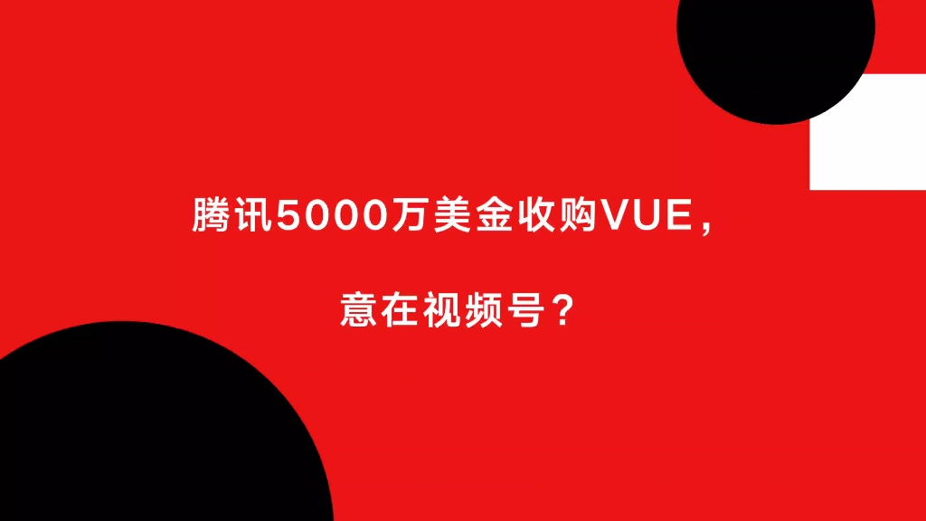 视频播放流量使用提醒怎么关闭_视频播放流程_vue播放视频流