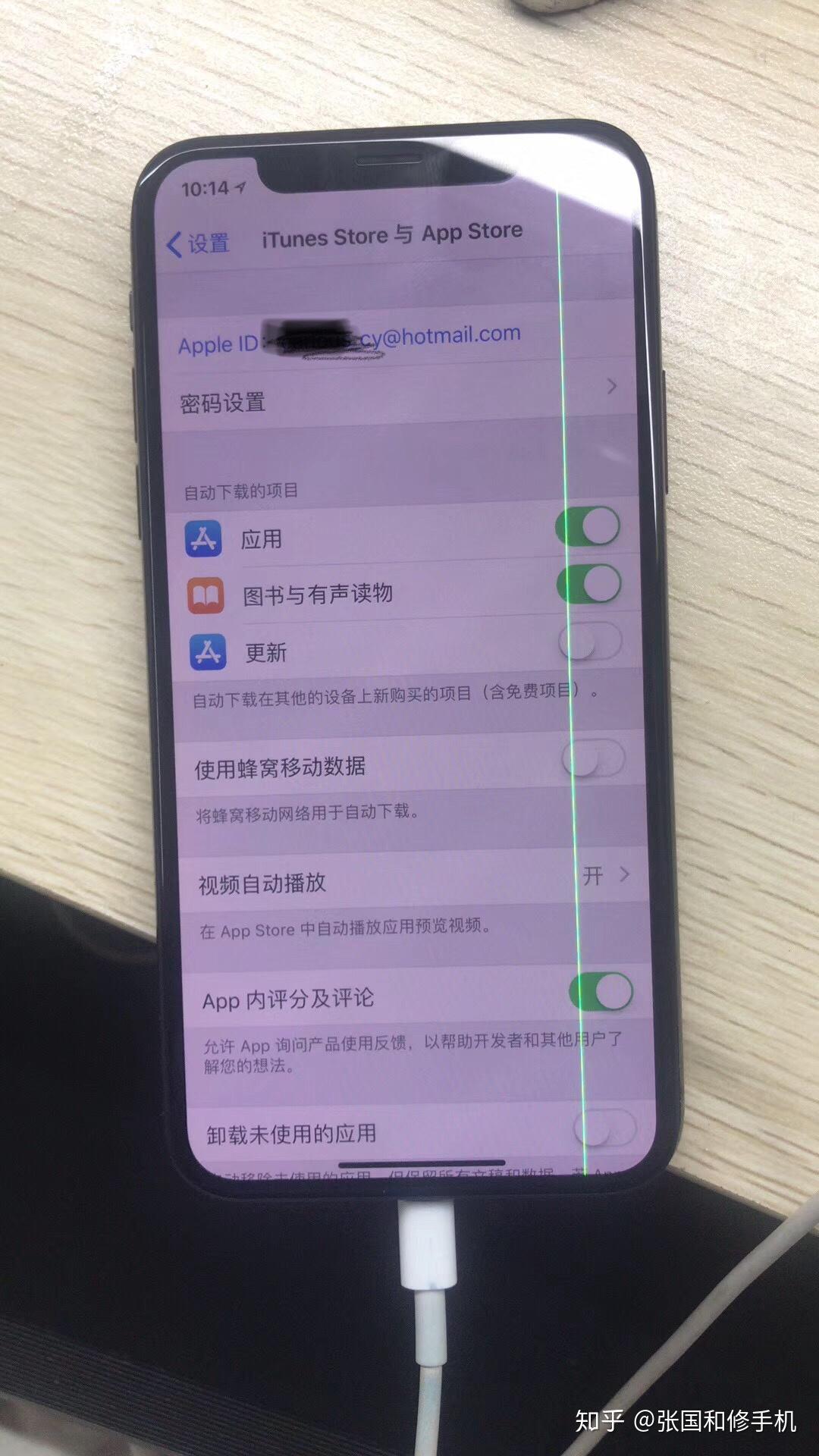隐藏游戏的方法华为的手机_华为隐藏方法手机游戏软件_华为隐藏方法手机游戏怎么设置